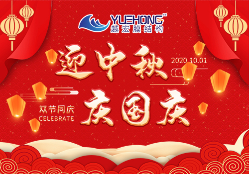 ϲӭ��(gu��)�c����ѹ�(ji��),�|�\��I(y��)ף����p��(ji��)�옷(l��)��