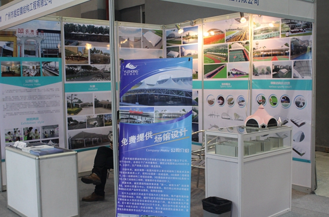  Խ��Ĥ�Y�� ���ڶ�ʮһ�ÏV�|�w����Ʒ���[��������Ļ���ж�������